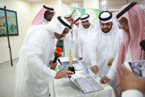 The College of Education Hosts the First &#39;Athar&#39; Training Forum